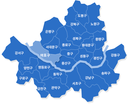 마포구