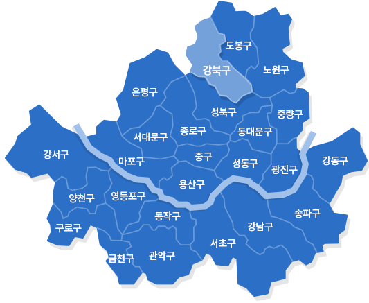 강북구