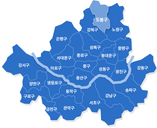 도봉구