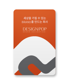 designpop